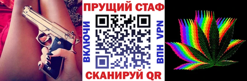 Экстази Бабушкин