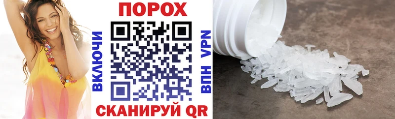Купить  Бабушкин  Amphetamine Розовый 