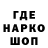 КЕТАМИН VHQ Birdy Tayshus