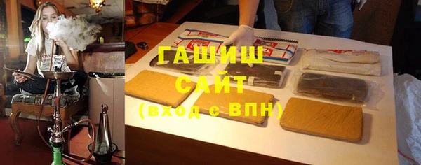 метадон Киренск