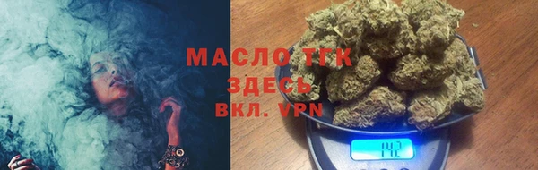 экстази Кинешма