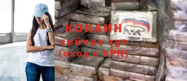 прущие крисы Киреевск