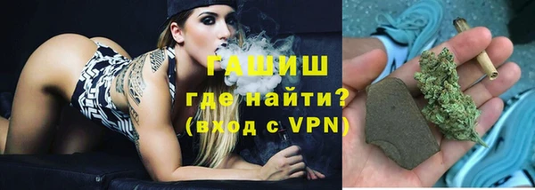 прущие крисы Киреевск