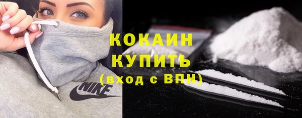 прущие крисы Киреевск