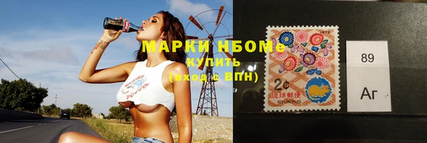 метадон Киренск