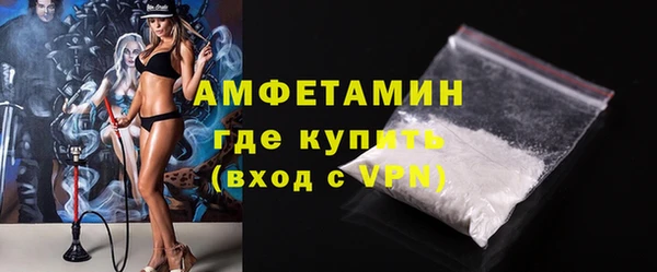 метадон Киренск