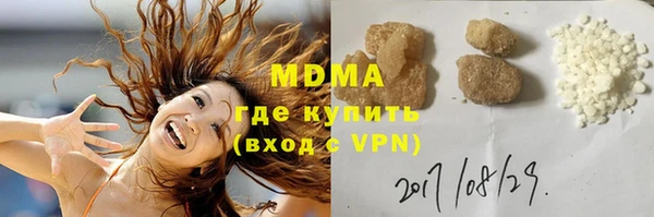 прущие крисы Киреевск