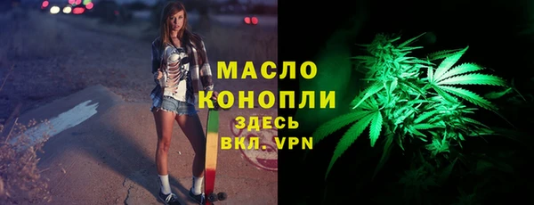 метадон Киренск