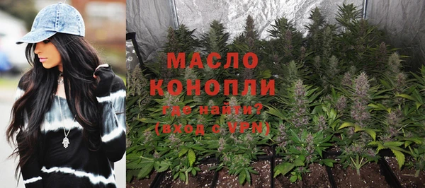 прущие крисы Киреевск