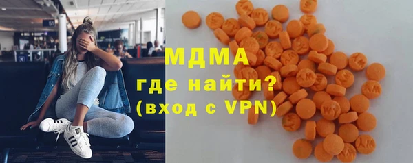 прущие крисы Киреевск