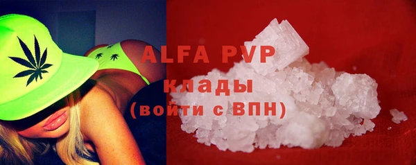 метадон Киренск