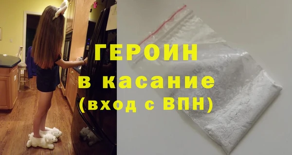 метадон Киренск