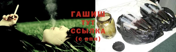 метадон Киренск
