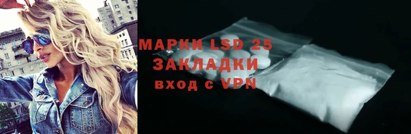 прущие крисы Киреевск