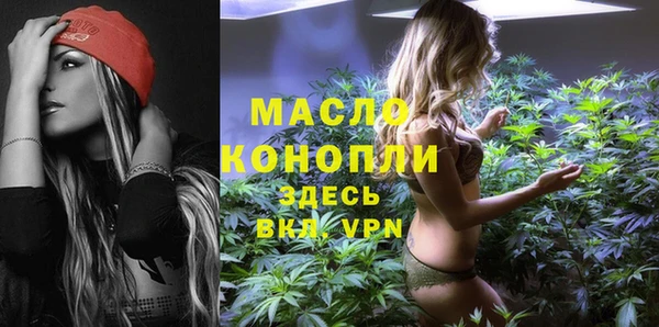 метадон Киренск