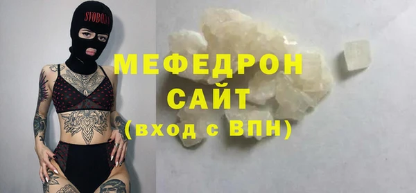 метадон Киренск