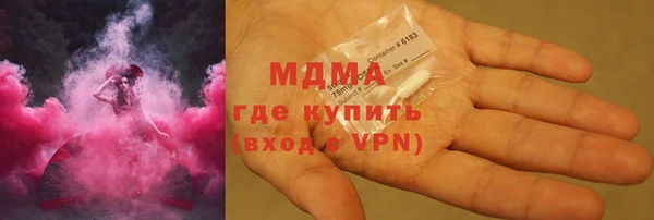 прущие крисы Киреевск