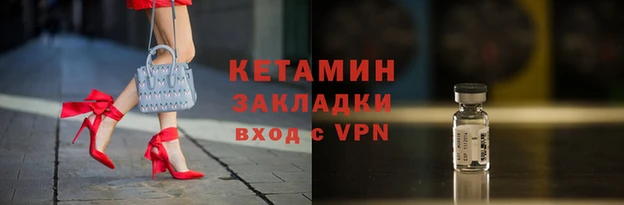 прущие крисы Киреевск