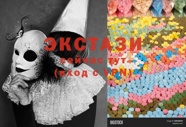 прущие крисы Киреевск