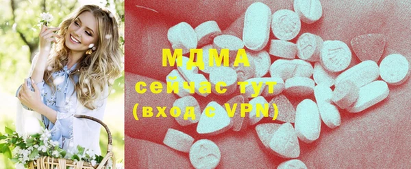 метадон Киренск