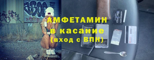 метадон Киренск