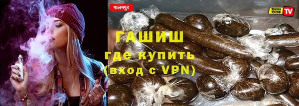 прущие крисы Киреевск
