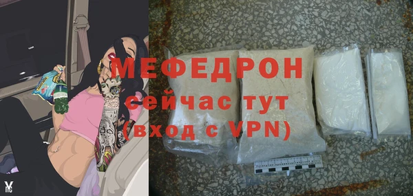метадон Киренск