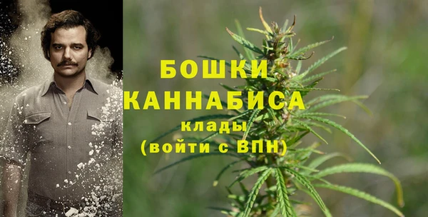 экстази Кинешма