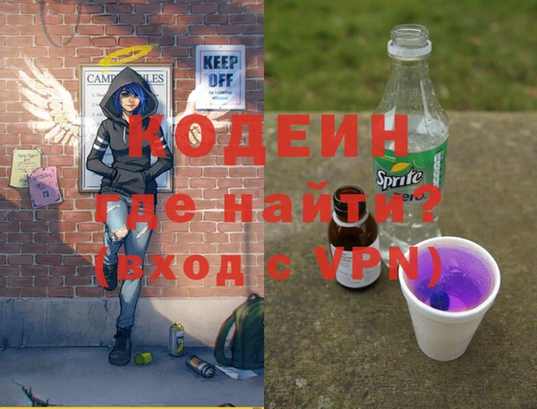 прущие крисы Киреевск