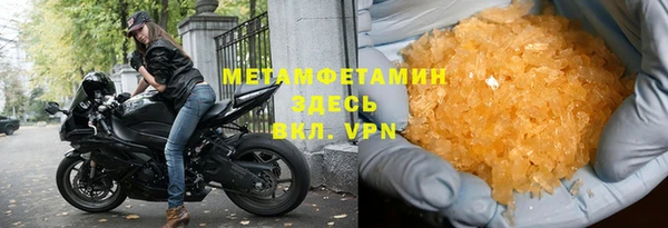 метадон Киренск