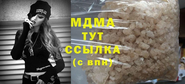 метадон Киренск