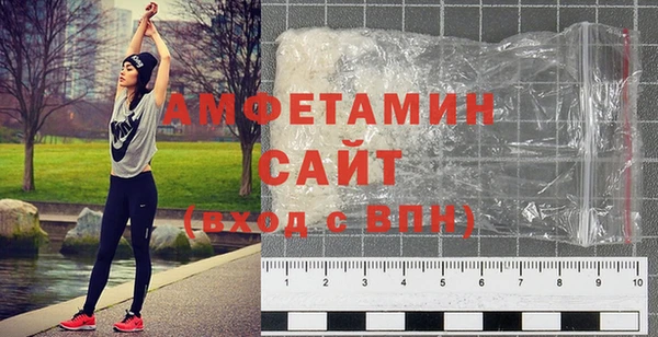экстази Кинешма