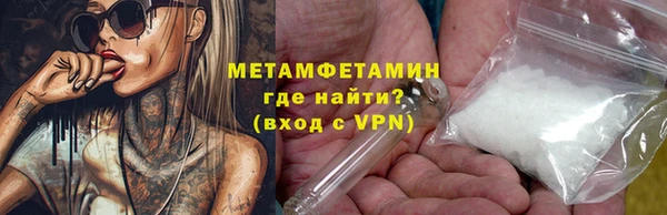прущие крисы Киреевск
