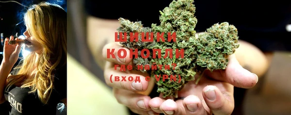 экстази Кинешма