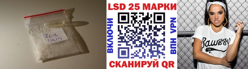 Лсд 25 экстази ecstasy  Купить закладки  Бабушкин 