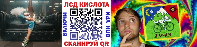 Купить где  Бабушкин  Марки 25I-NBOMe 1,8мг 