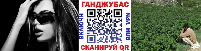 Купить закладки  Бабушкин  Бошки марихуана LSD WEED 